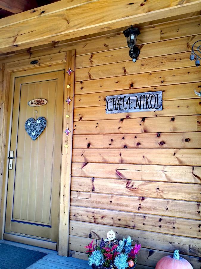 Chata Nikol Tatranska Lomnica Exterior photo